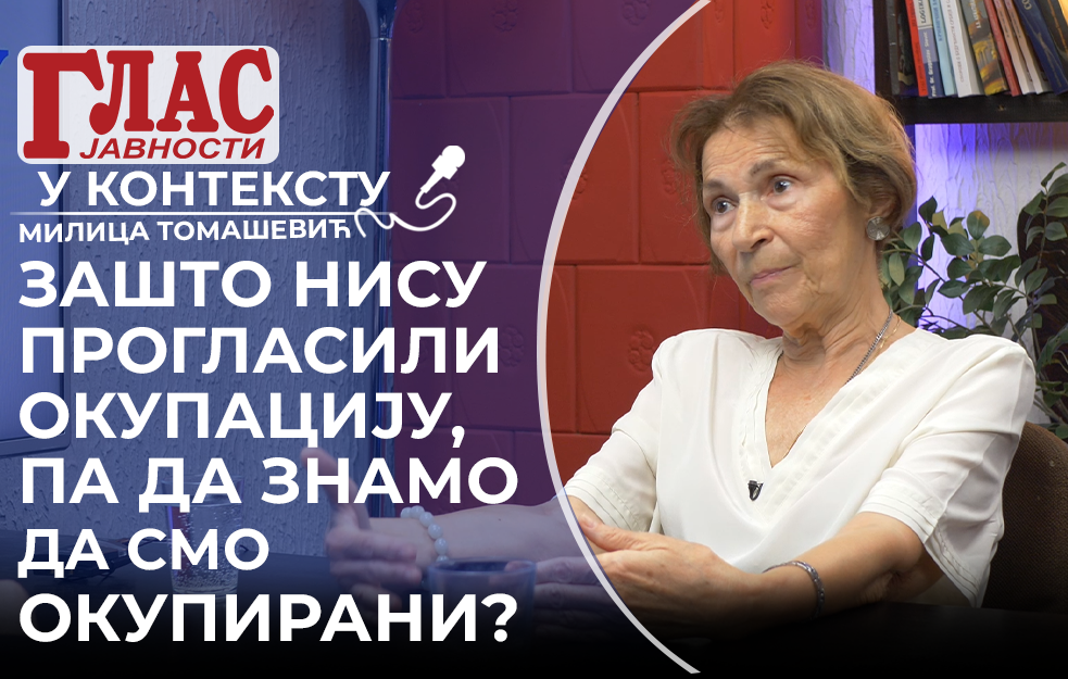 DR MILICA TOMAŠEVIĆ: SVE DOSADAŠNJE VLASTI SU KOLONIJALNA UPRAVA